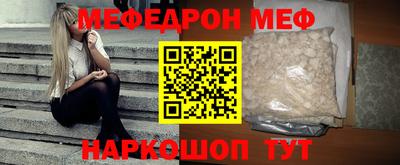МДМА Тверь