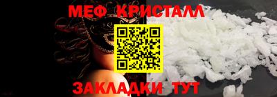 ALPHA PVP Старая Купавна