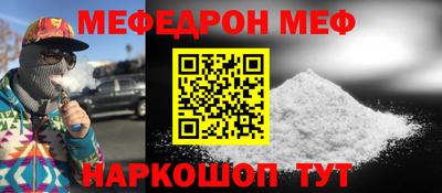 дурь Среднеуральск
