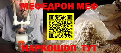 МДМА Тверь