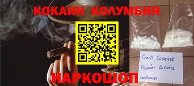 бошки Тара