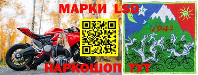 МДМА Тверь