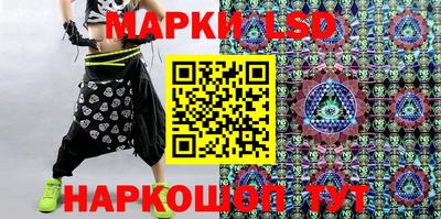 бошки Тара