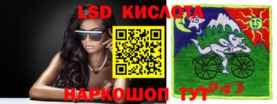 дурь Среднеуральск