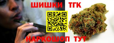 мдма Ставрополь