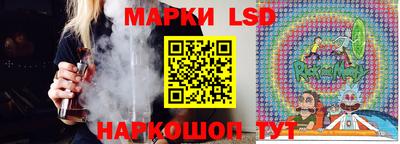 MESCALINE Татарск