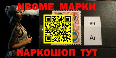 бошки Тара