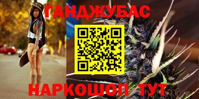 дурь Среднеуральск
