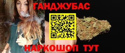 ALPHA PVP Старая Купавна