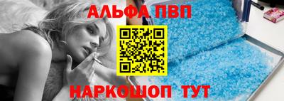 МДМА Тверь