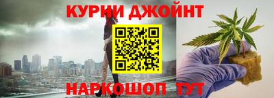 ALPHA PVP Старая Купавна