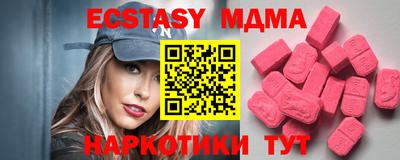 бошки Тара