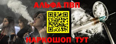 бошки Тара
