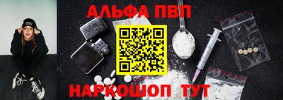бошки Тара