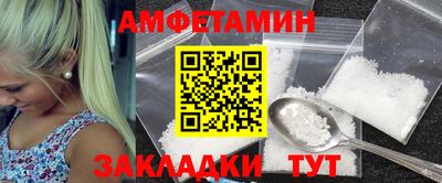 бошки Тара