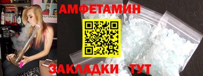 МДМА Тверь