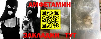MESCALINE Татарск