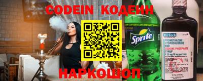мдма Ставрополь