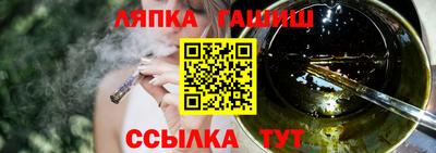 бошки Тара