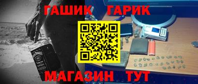 МДМА Тверь