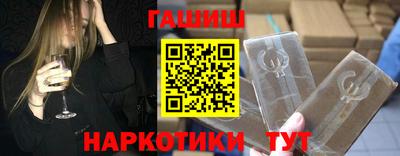 MESCALINE Татарск