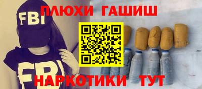 МДМА Тверь