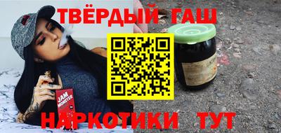 бошки Тара