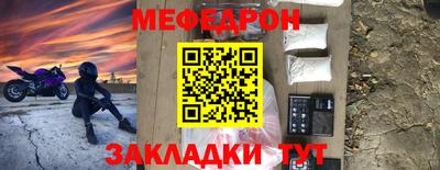 МДМА Тверь