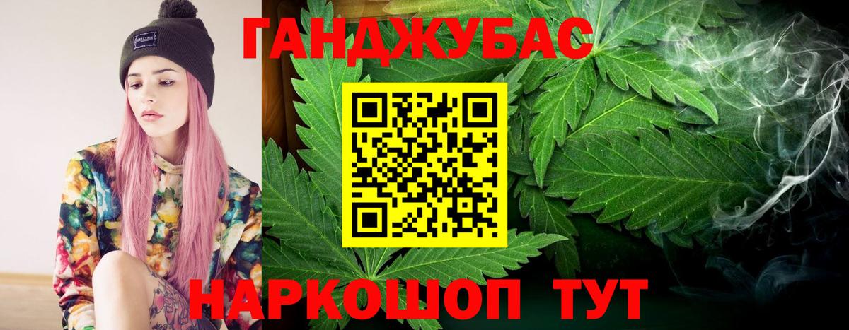 Шишки марихуана планчик  Вход с VPN  Марихуана ГИДРОПОН  Мурманск  Каннабис Bruce Banner  Бошки Шишки LSD WEED 